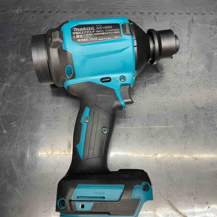 ★マキタ(makita) コードレスエアダスタ AS180DZ【川越店】