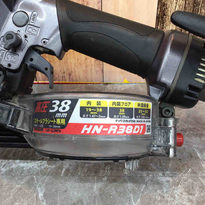 ★マックス(MAX) 高圧エア釘打ち機 HN-R38D1【八潮店】