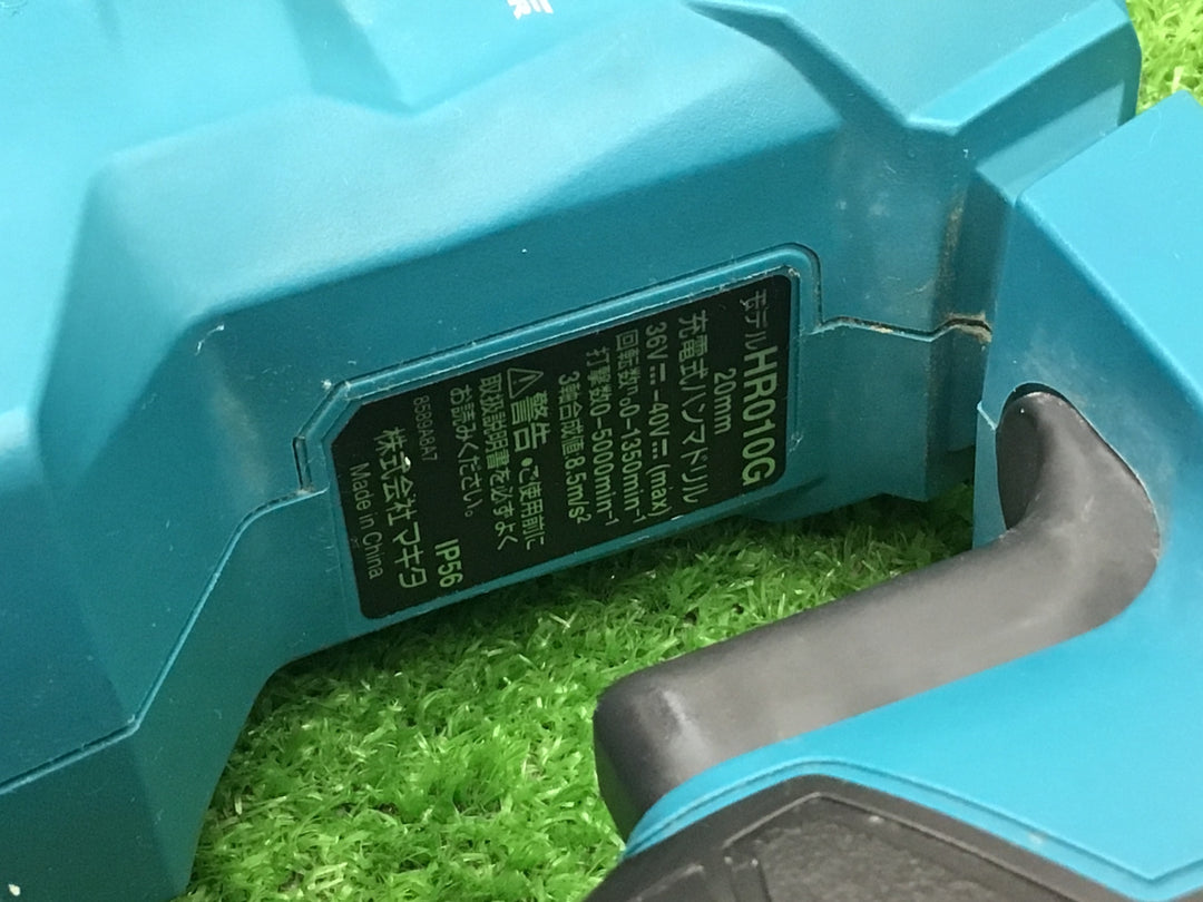 ★マキタmakita 40vコードレスハンマドリル HR010GZK　本体のみ【富山店】●J/K