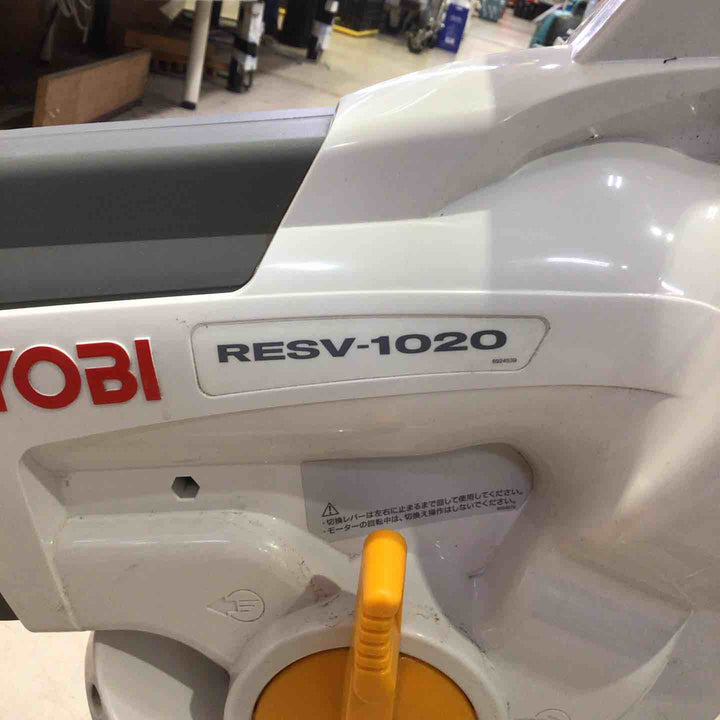 ◇リョービ(ryobi) ブロワバキューム RESV-1020【町田店】