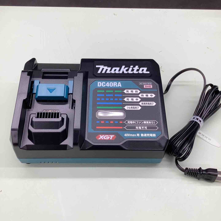 ★マキタ(makita) 急速充電器 DC40RA【越谷店】