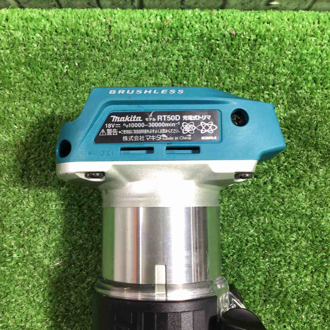 ★マキタ(makita) コードレストリマー RT50DZ【川口店】