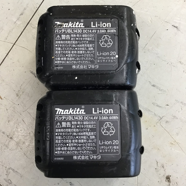 【中古品】 マキタ/makita コードレスインパクトドライバー・TD134DX2B 【鴻巣店】