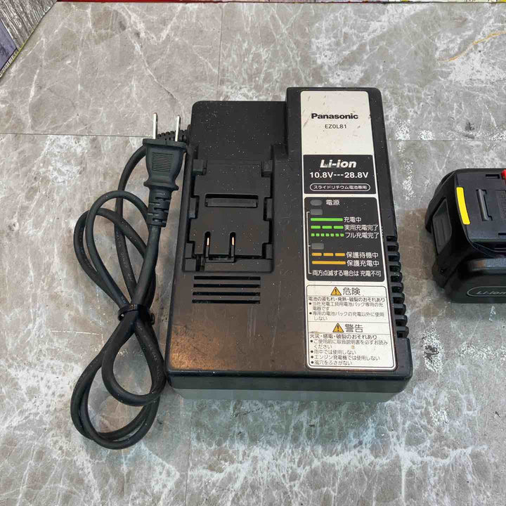 ◇Panasonic(パナソニック) ブロア EZ37A1 バッテリーEZ9L54(18V5.0Ah)×1、充電器EZ0L81付き【八潮店】