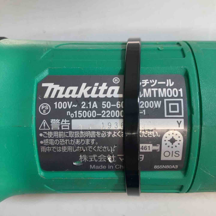 ◇マキタ(makita) マルチツール MTM001 DIYモデル【戸田店】