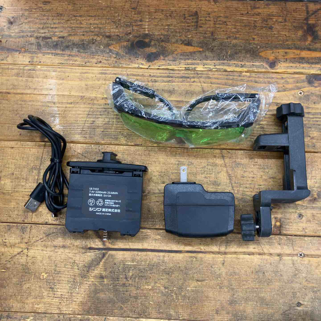 ◇シンワ スピニングレーザー HV-3 受光器付き 【所沢店】