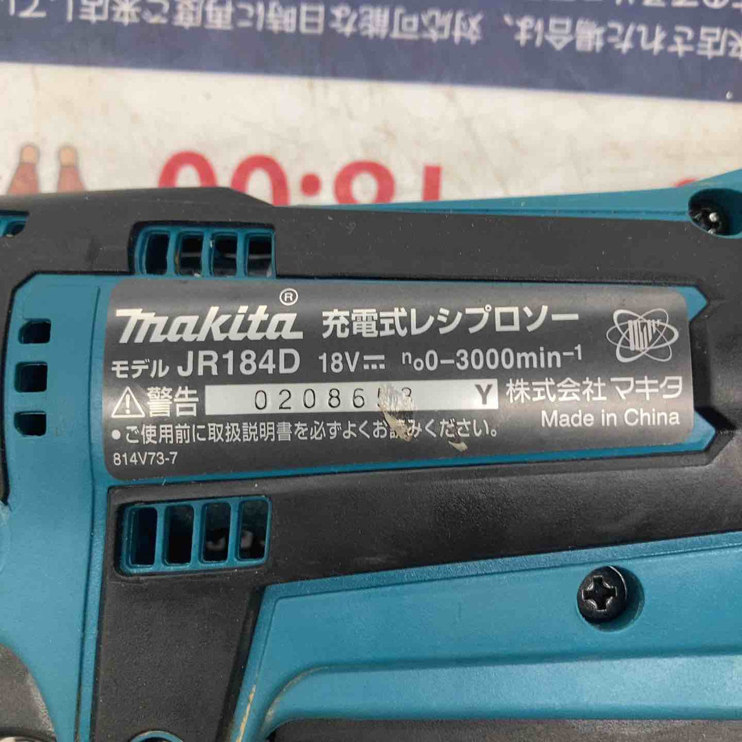 ★マキタ(makita) コードレスレシプロソー JR184DZ　18V対応【戸田店】