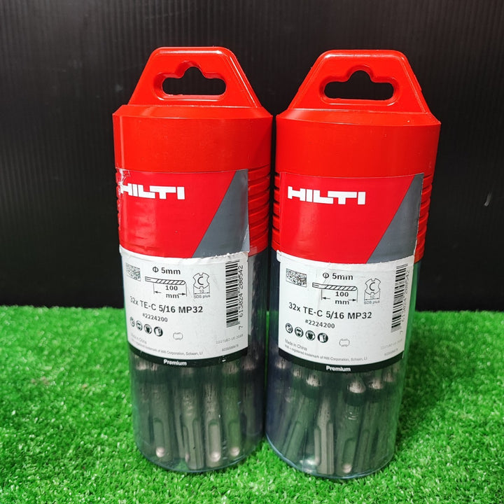 ヒルティ/HILTI 32x TE-C 5/16 MP32 #2224200 SDSplus ハンマードリルビット 32本入り ×2個 計64本セット【岩槻店】