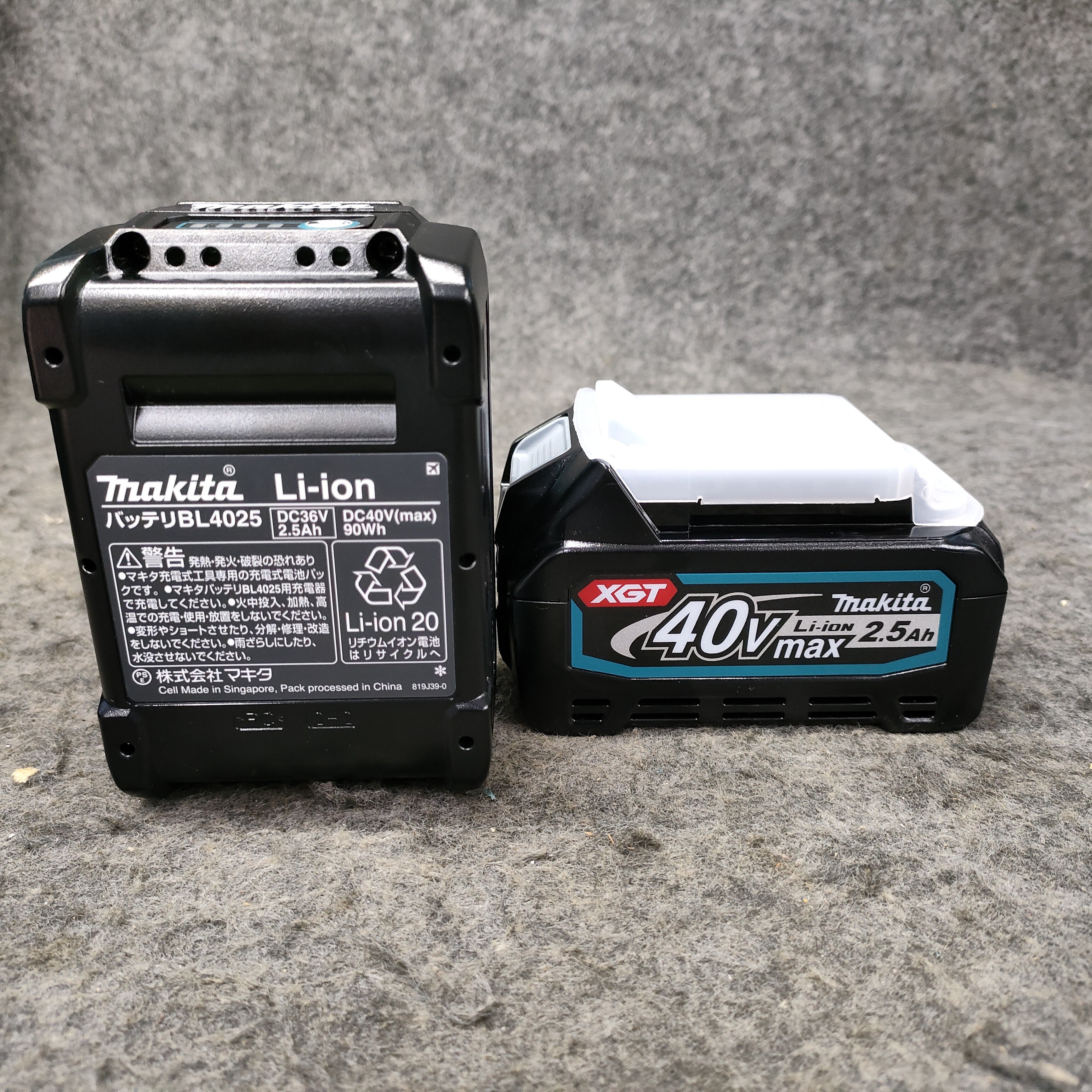 マキタ(makita) コードレスインパクトドライバー TD002GRDXB