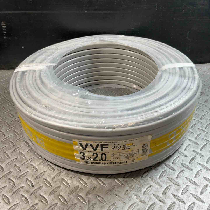 協和電線工業株式会社VVFケーブル 2.0mm×3芯 100m巻 (灰色) (新品未使用 )【草加店】