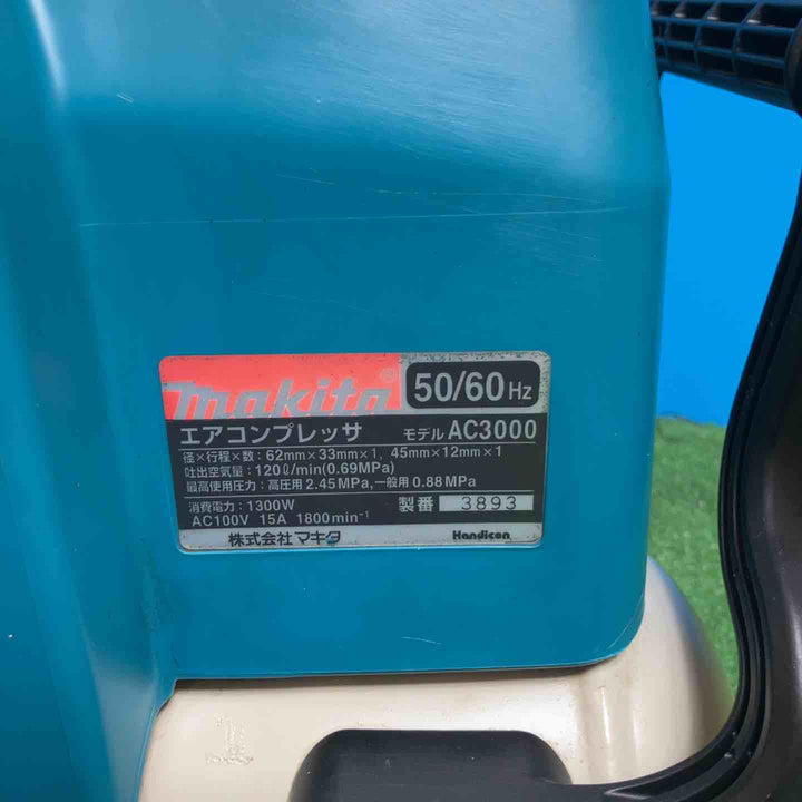 ◇マキタ(makita) エアコンプレッサー AC3000 充填約3分【岩槻店】