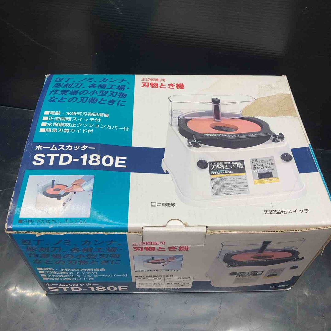 ◇新興製作所(SHINKO) 刃物とぎ機 STD-180E ホームスカッター【川越店】