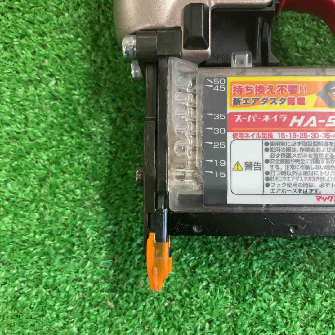 ★マックス(MAX) 高圧ピンネイラ HA-50P2(D)【町田店】
