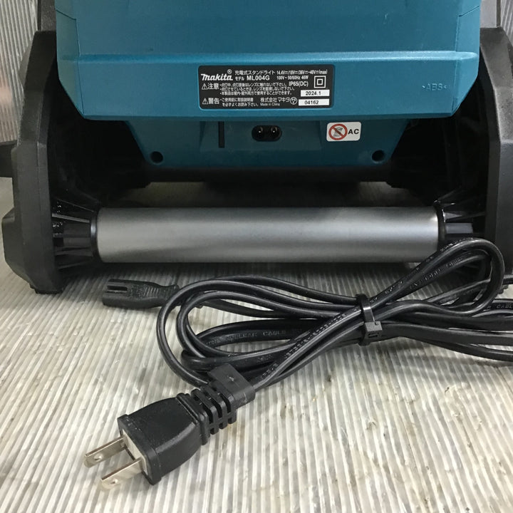 【中古美品/2024年製造】マキタ(makita) コードレススタンドライト ML004G【草加店】