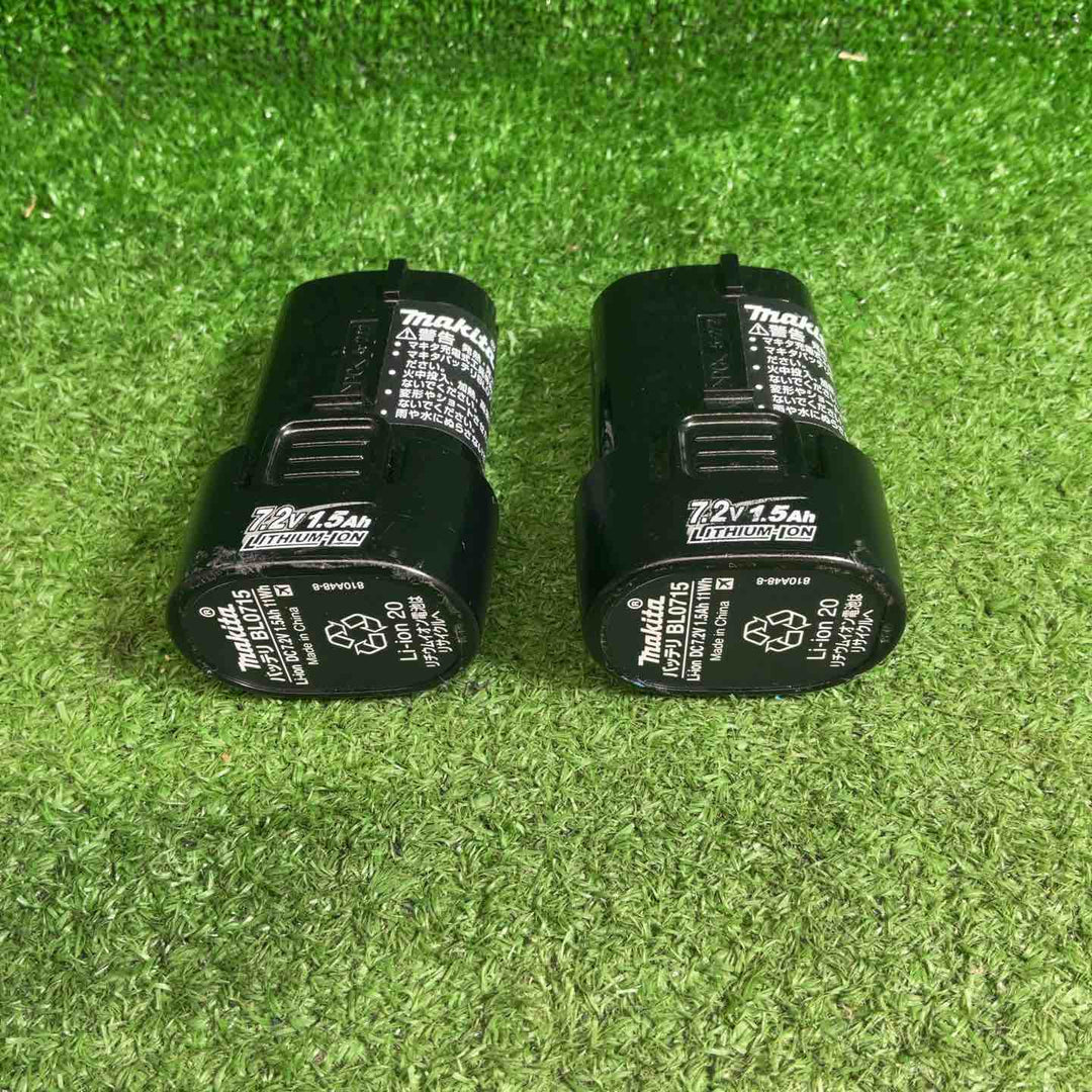 【中古品】 マキタ(makita) コードレスペンインパクトドライバー TD022DZW 【藤沢店】