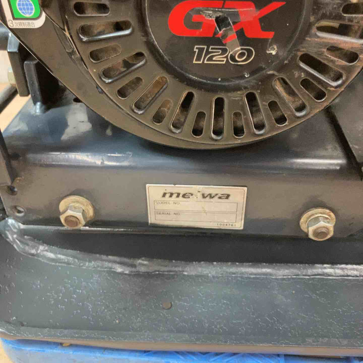 【中古品／店頭受取り限定】 メイワ(meiwa) エンジンプレート HP60 転圧機 【東大和店】