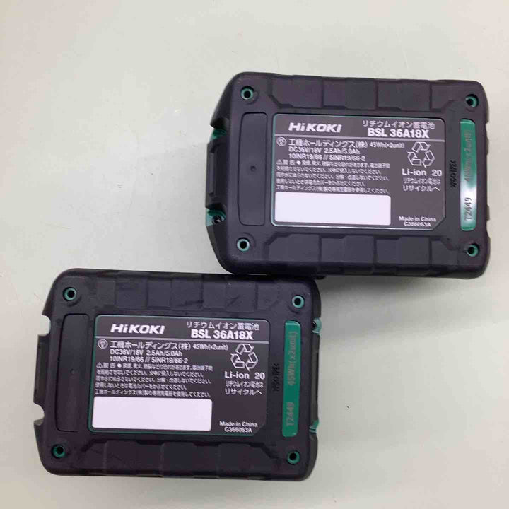 ◇ハイコーキ(HiKOKI) コードレス振動ドライバドリル DV18DD(2XCZ)【越谷店】