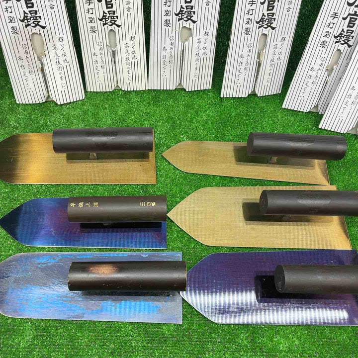 左官鏝 かねちよ他 27点セット【藤沢店】