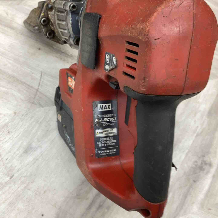★マックス(MAX) コードレス鉄筋カッター PJ-RC161-BC/2540A【越谷店】