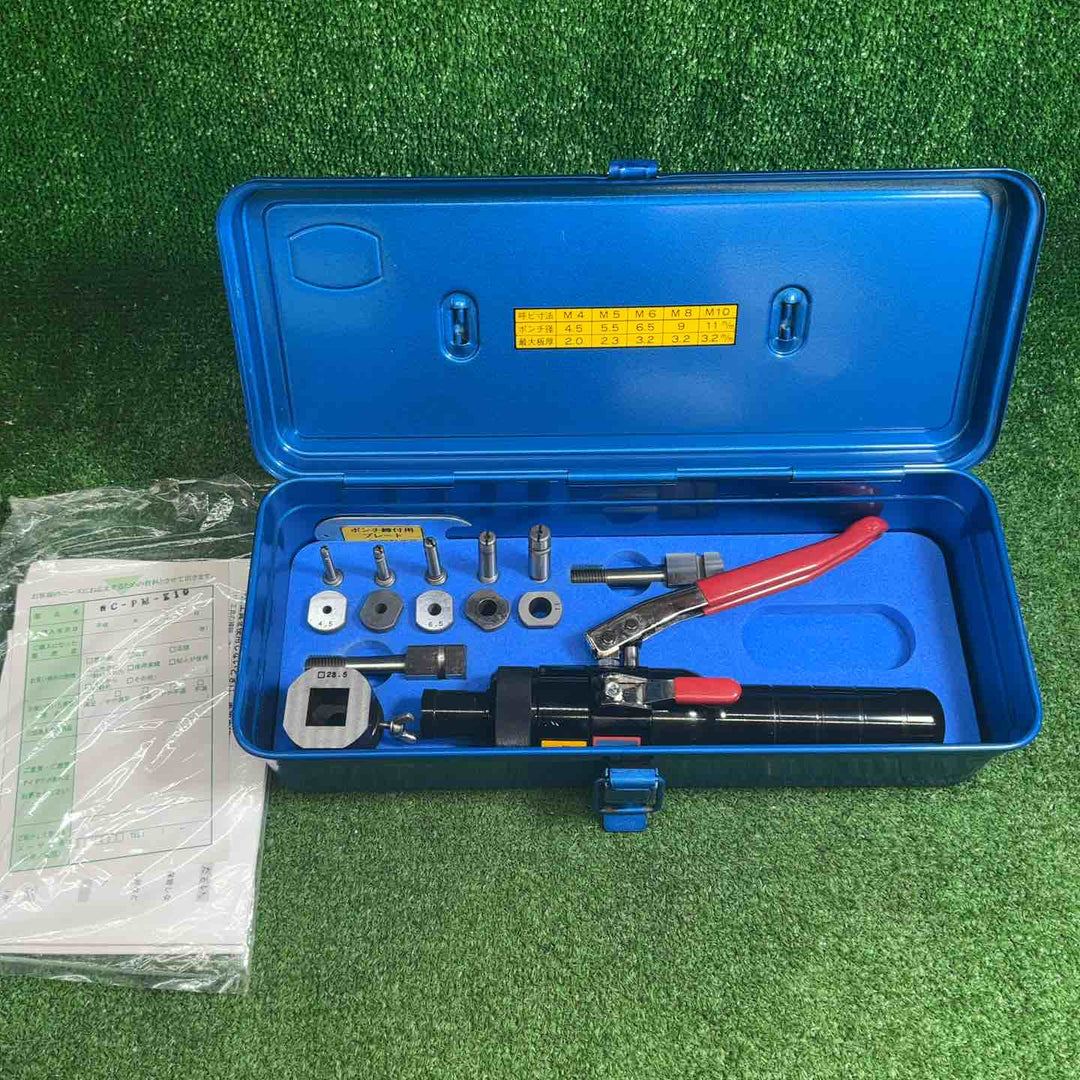 【中古品】 西田製作所 ピッチングパンチ NC-PM-K10 油圧パンチャ 【藤沢店】