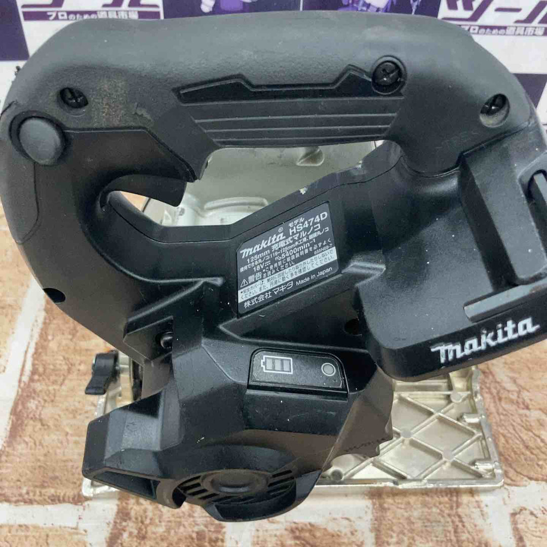 ★マキタ(makita) コードレスマルノコ HS474DZB【所沢店】