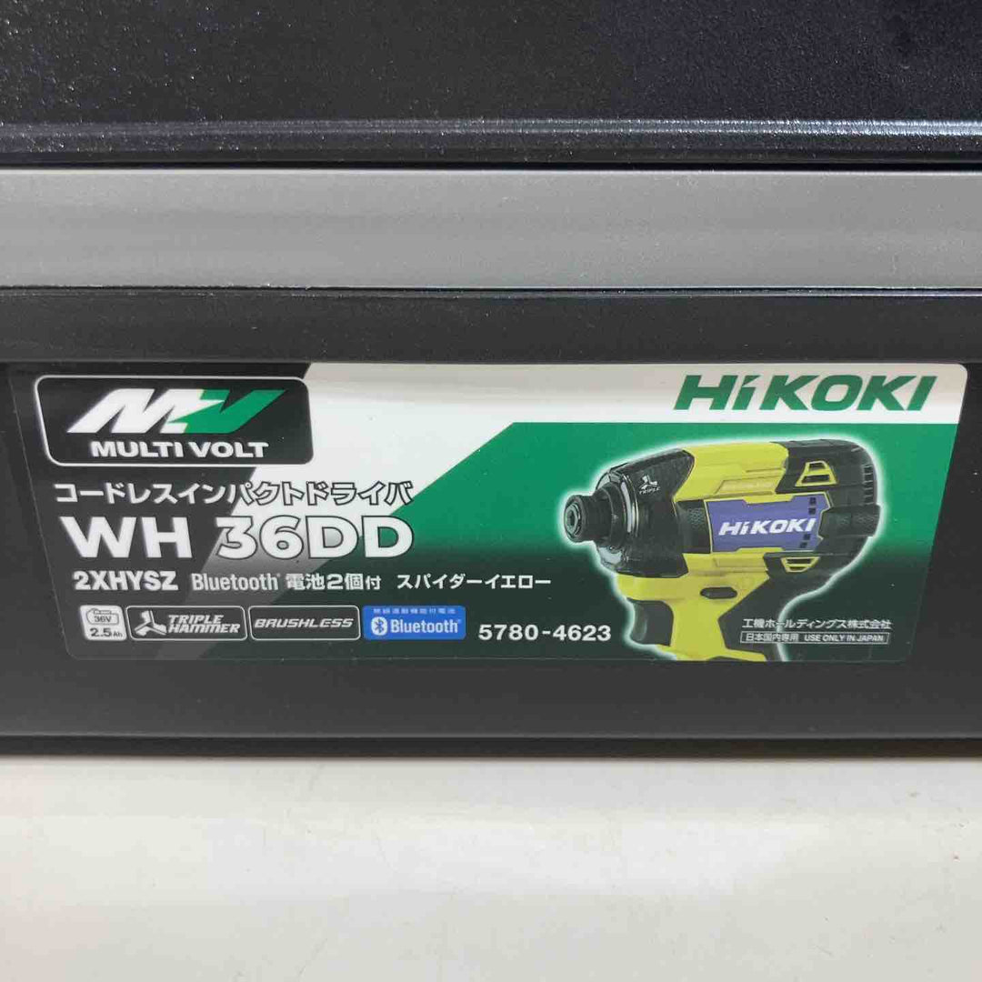 ★ハイコーキ コードレスインパクトドライバ スパイダーイエロー WH36DD(2XHYSZ）純正バッテリ2個付属【戸田店】
