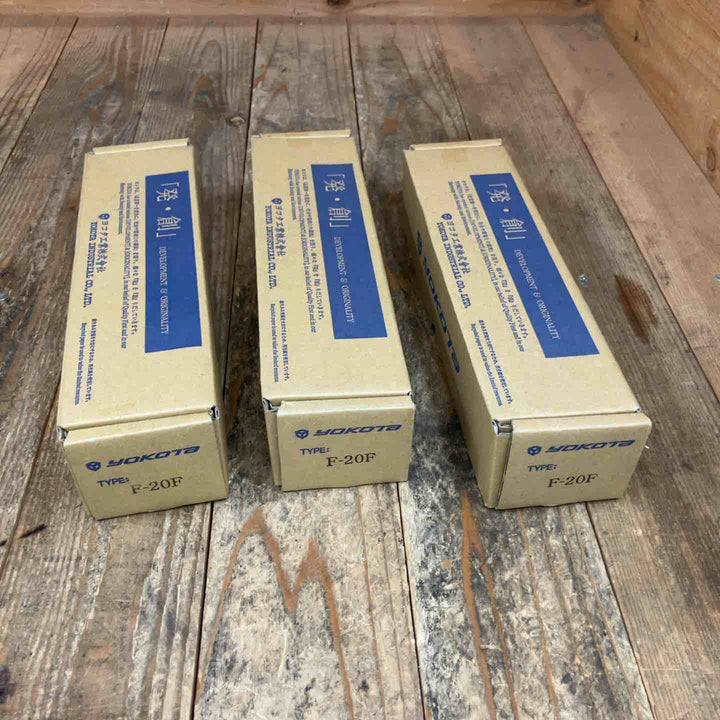 ヨコタ工業(YOKOTA) 常圧フラックスチッパ F-20F エアハンマ 3点まとめ【所沢店】