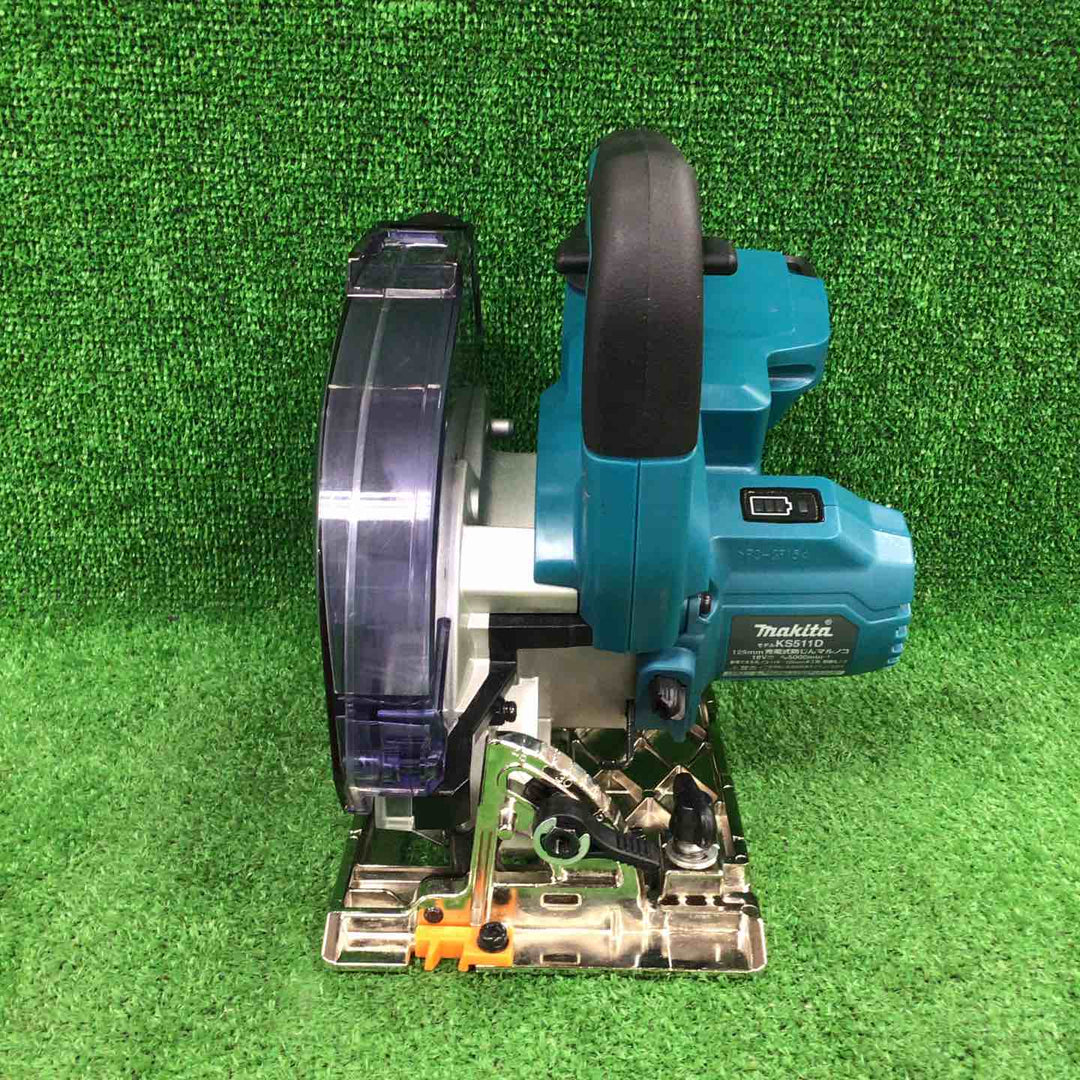 ★マキタ(makita) コードレス防じん丸のこ KS511DZ【川崎店】