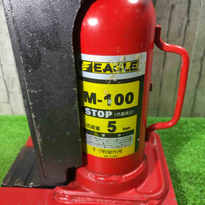 ◇イーグル(今野製作所) 爪付きジャッキ M-100【川口店】