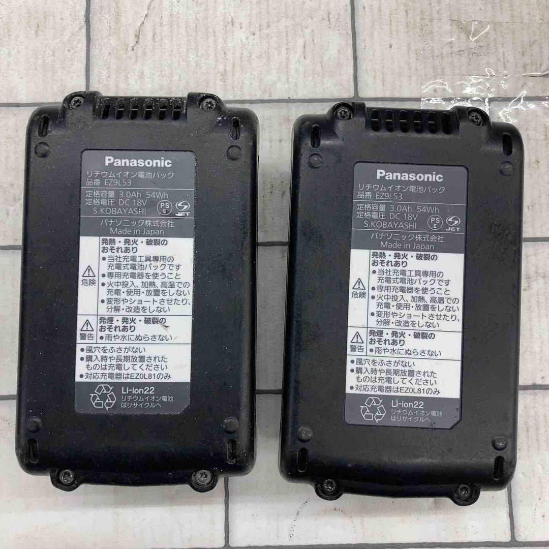 ◇パナソニック(Panasonic) コードレスマルチハンマドリル EZ78A1PN2G-B【所沢店】