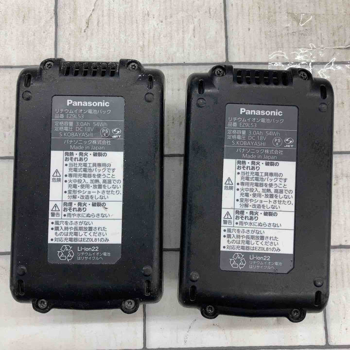 ◇パナソニック(Panasonic) コードレスマルチハンマドリル EZ78A1PN2G-B【所沢店】