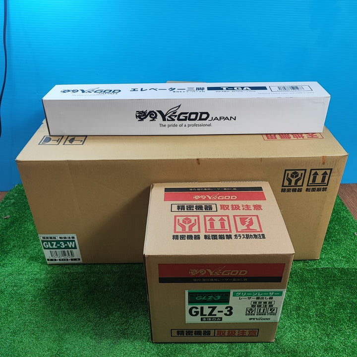 〇山真製鋸(YAMASHIN) グリーンレーザー墨出し器 GLZ-3-W 本体+受光器+三脚【越谷店】