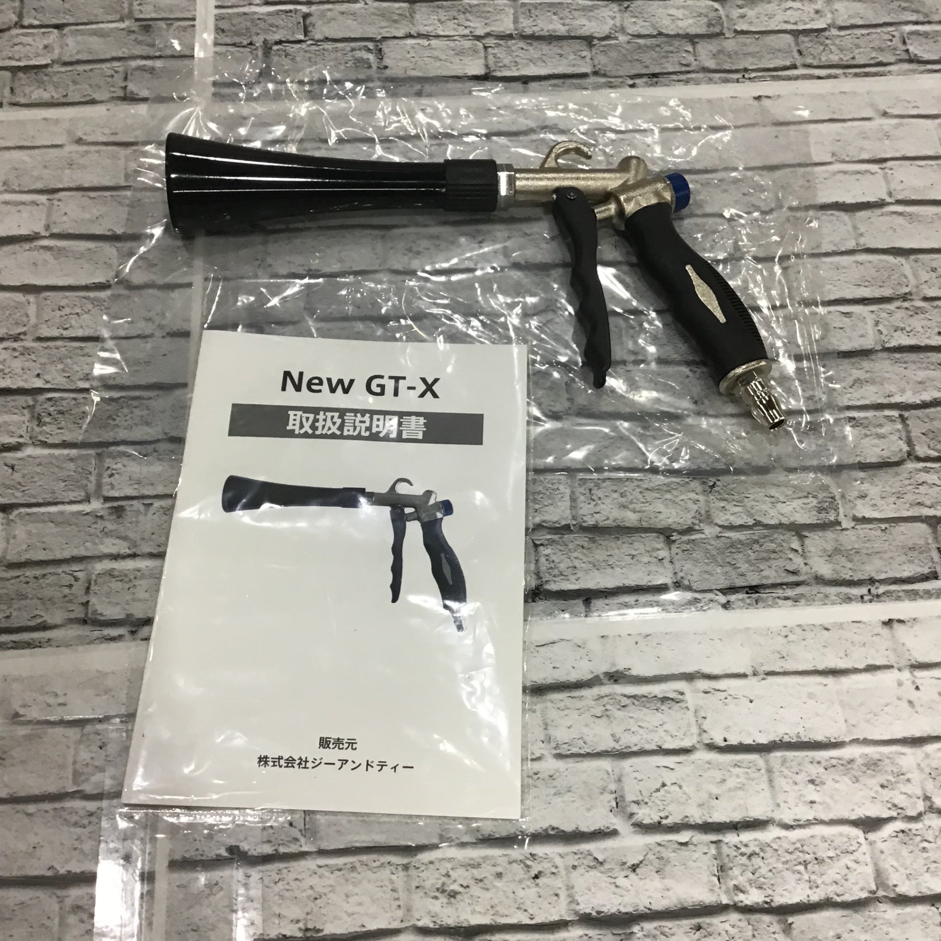 週末値下げ❗️ 冷媒管！　フルスイング大特価❗️ all – タグ 