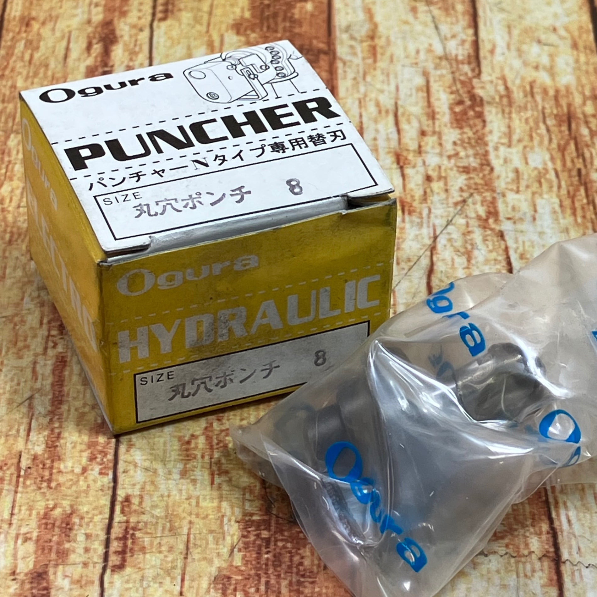 アクトツールオンラインショップ – タグ 