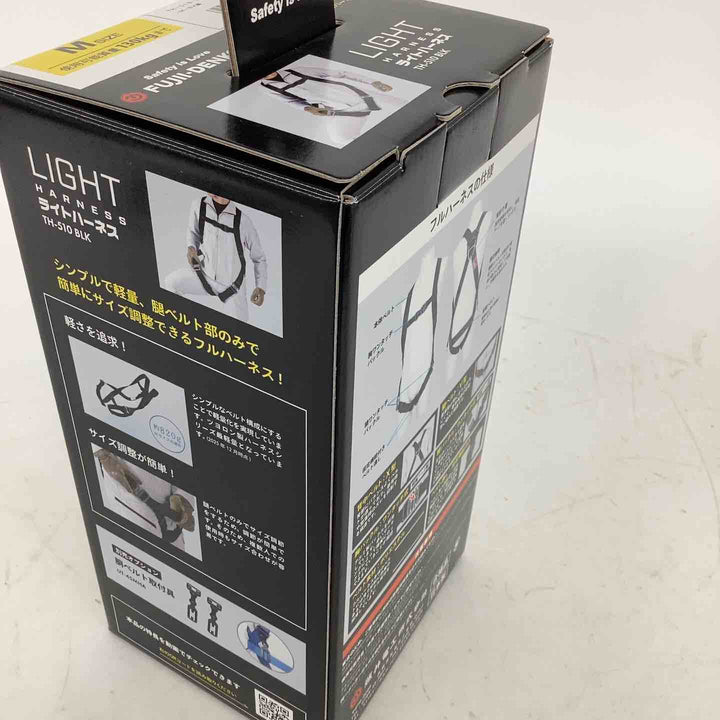 ◇ツヨロン(TSUYORON) 新規格 墜落制止用器具 ライトハーネス TH-510-OT-BLK-M-BX【狭山】