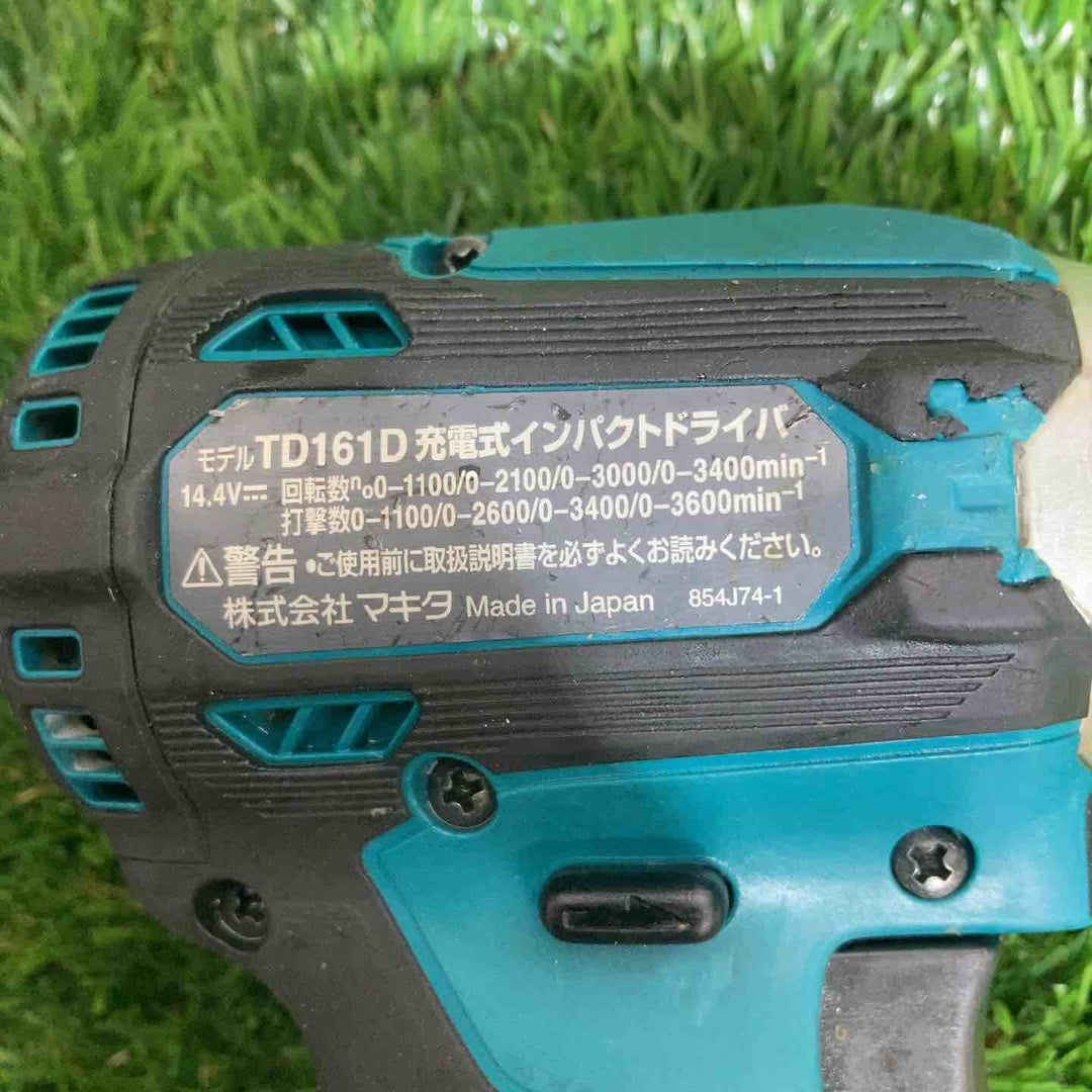 ★マキタ(makita) 14.4V コードレスインパクトドライバー TD161DZ 本体のみ【戸田店】