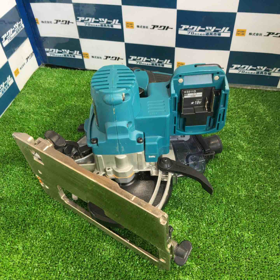 ★マキタ(makita) コードレス防じん丸のこ KS511DZ【草加店】