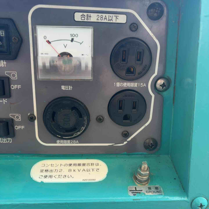 【店頭受取り限定】★デンヨー(Denyo) 発電機 GA-2800ES-IV【八潮店】