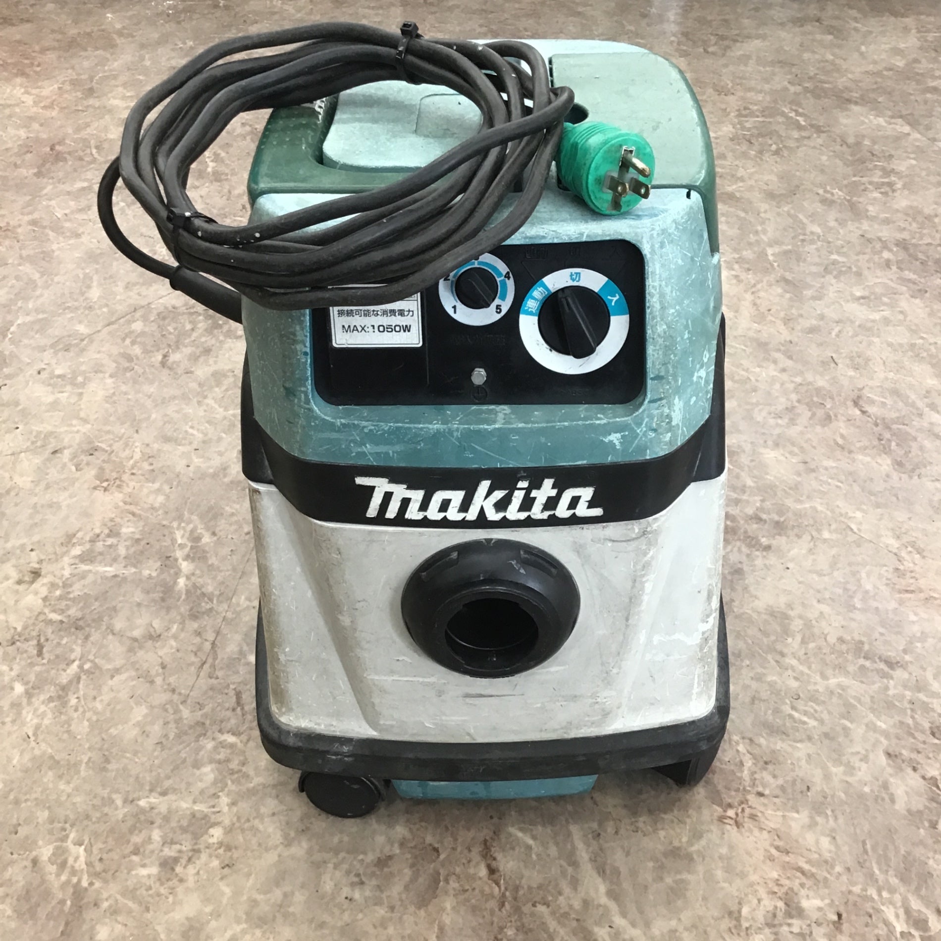 ★マキタ(makita) 集じん機 乾式 484(P)【所沢店】