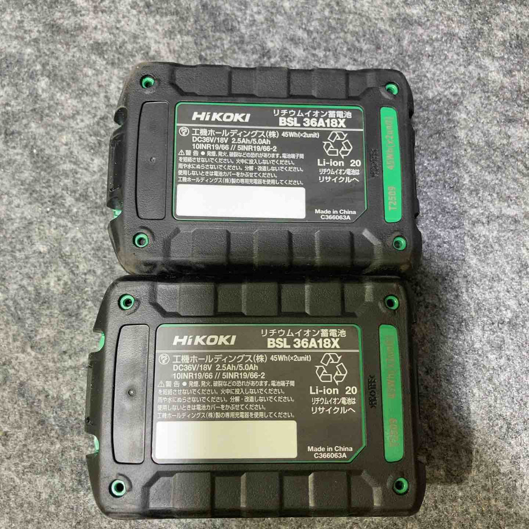 【美品】ハイコーキ(HIKOKI ※旧:日立工機) コードレスインパクトドライバー WH18DC(2XPRZ)【桶川店】