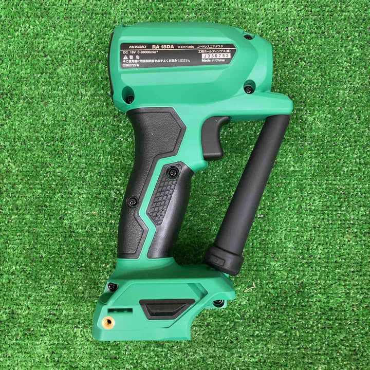 【未使用品】 ハイコーキ/HIKOKI ※旧:日立工機 コードレスエアダスタ RA18DA(NN) 【鴻巣店】