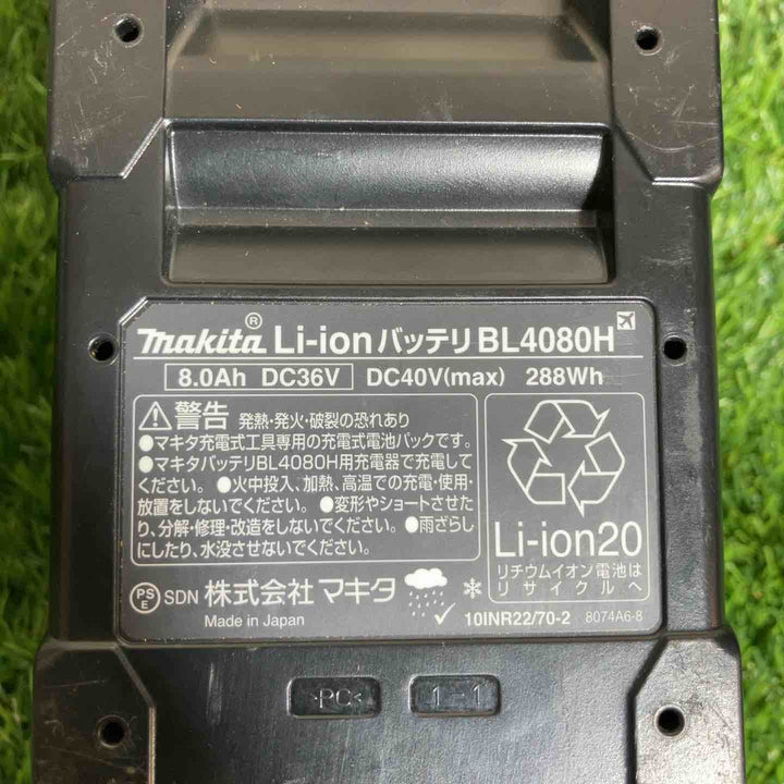 ★マキタ(makita) リチウムイオンバッテリー 40Vmax/8.0Ah BL4080H A-77263　充電回数5回【戸田店】