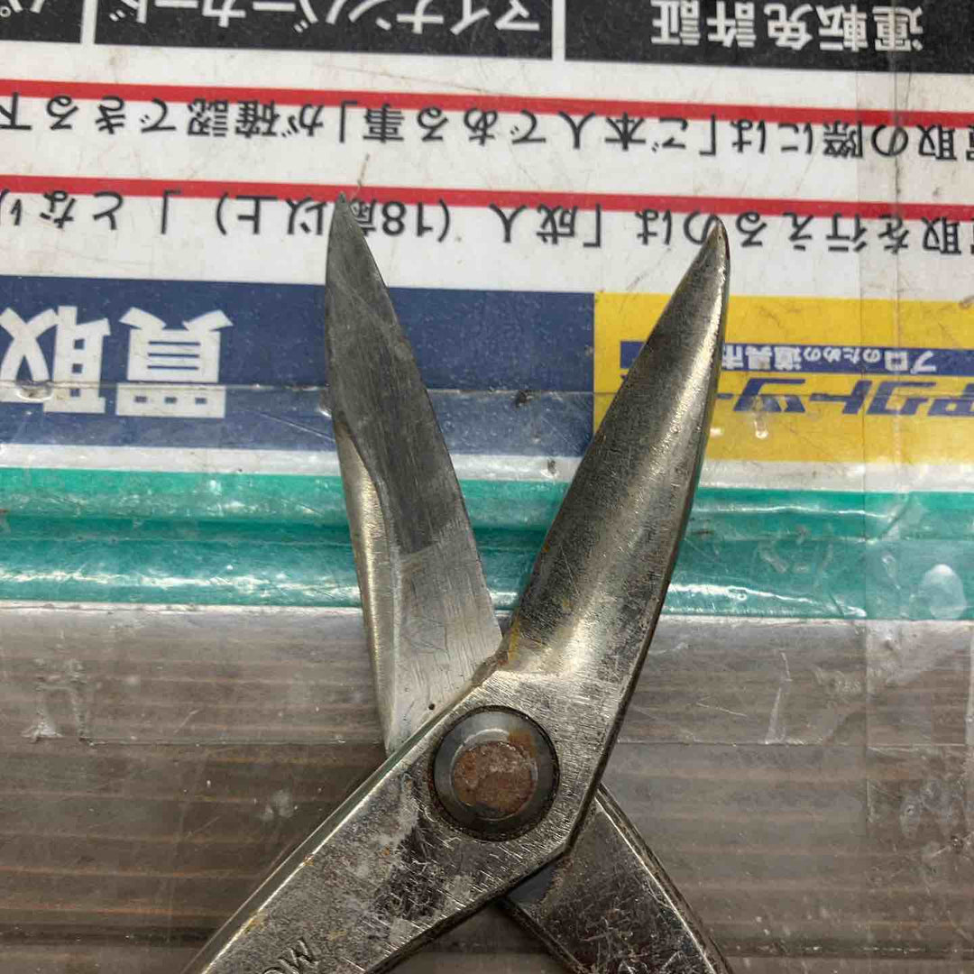 盛光　本職板金鋏　SLD左用柳刃　270mm【戸田店】