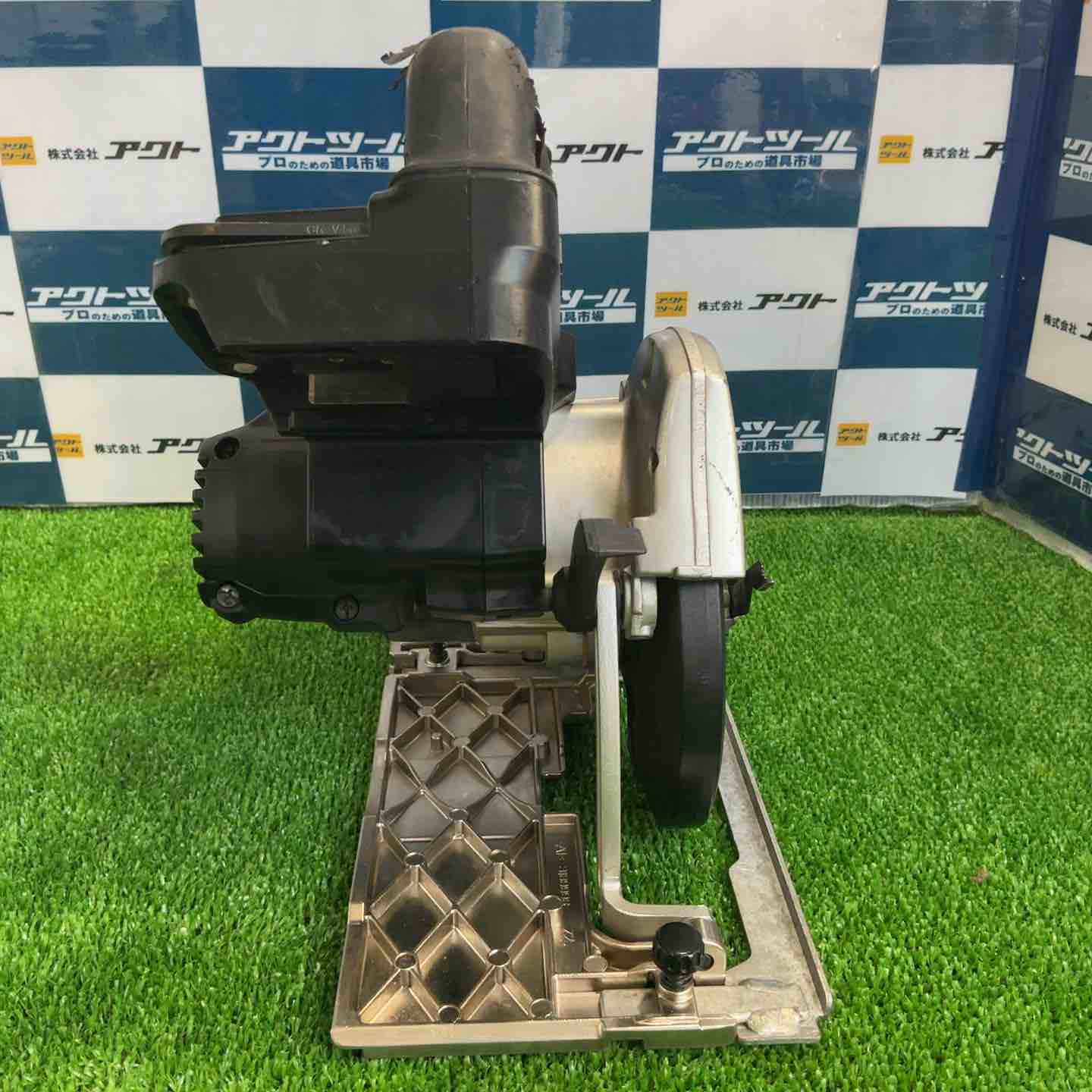 ☆マキタ(makita) コードレス丸のこ HS471DZB【草加店】 – アクト