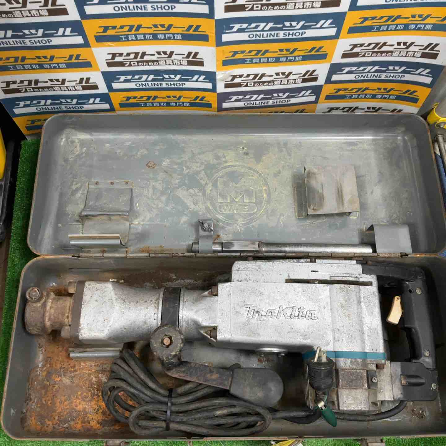 ☆マキタ(makita) 電動ハンマ HM1500【草加店】 – アクトツール
