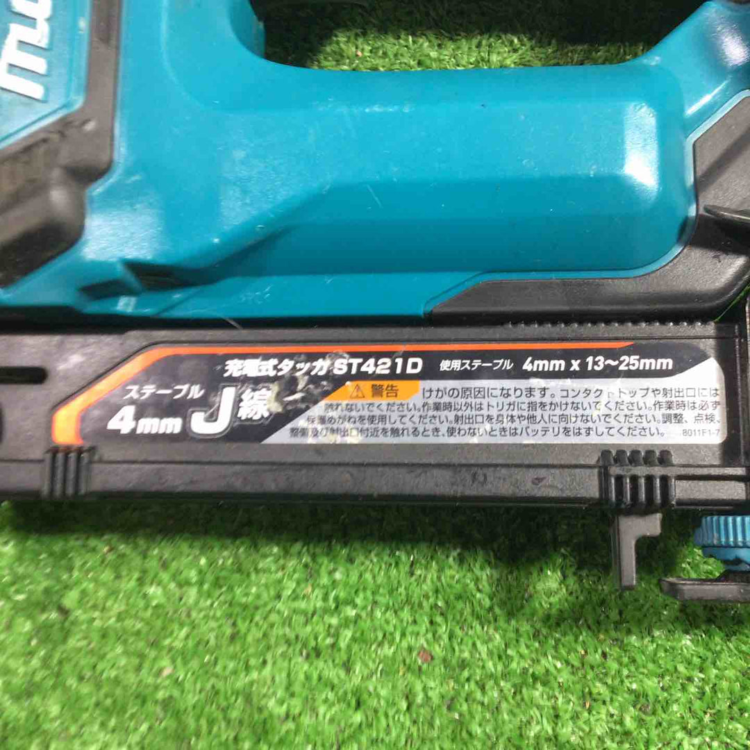 ◇マキタ(makita) コードレスタッカー ST421DZ 18V 動作確認済み【川口店】