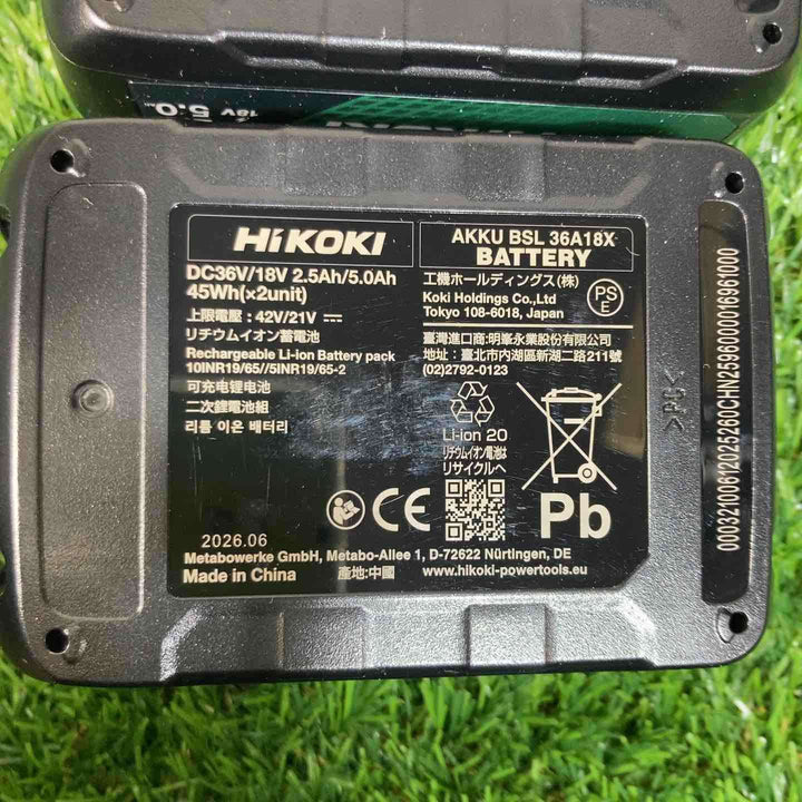 ▼ハイコーキ(HIKOKI ※旧:日立工機) リチウムイオンバッテリー 36V/2.5Ah BSL36A18X 3個セット【戸田店】