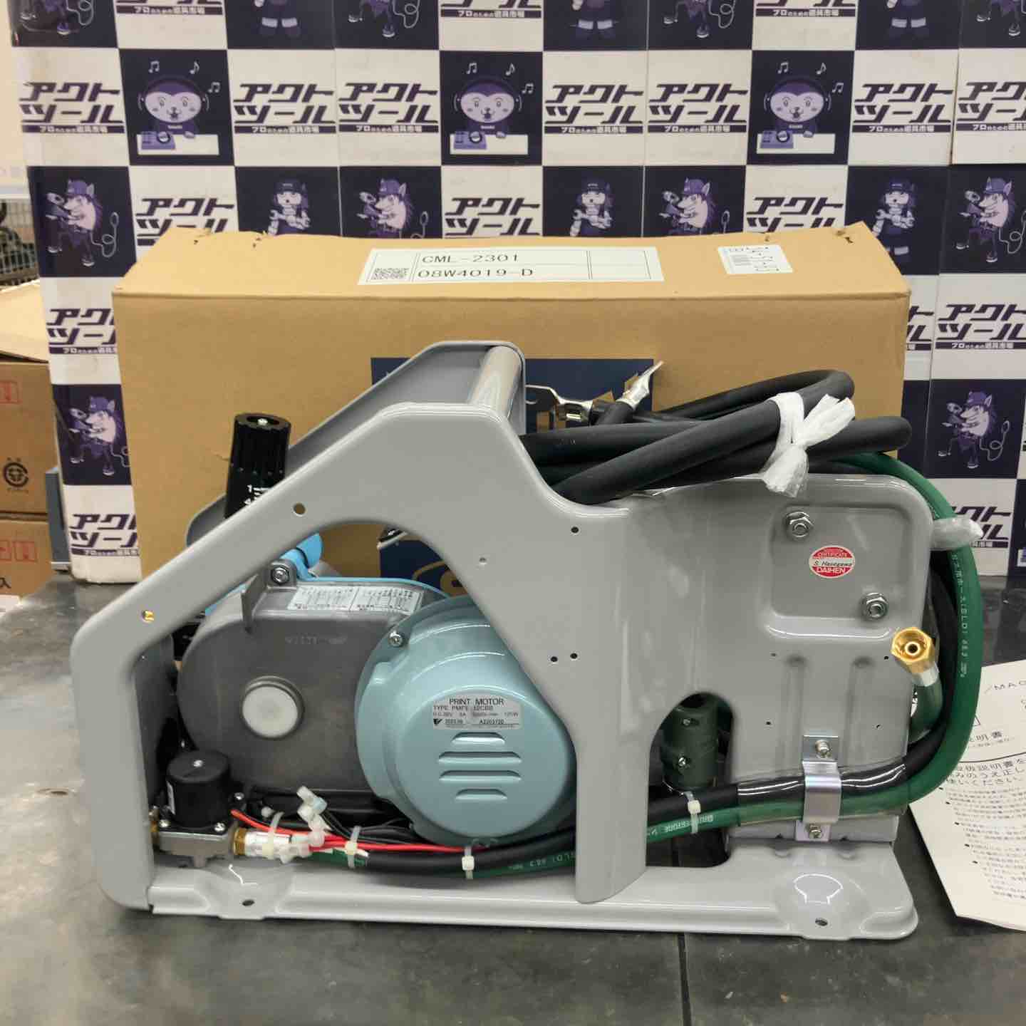 ガス溶接機　引き取りのみ 10月28日】CHIYODA アセチレンガス溶接機 中古品を現金買取致しました