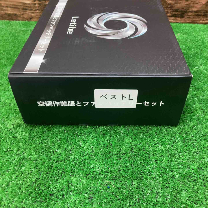 Letibe 37460mAh 42v 空調作業服バッテリー+ファンセット Lサイズ【川越店】