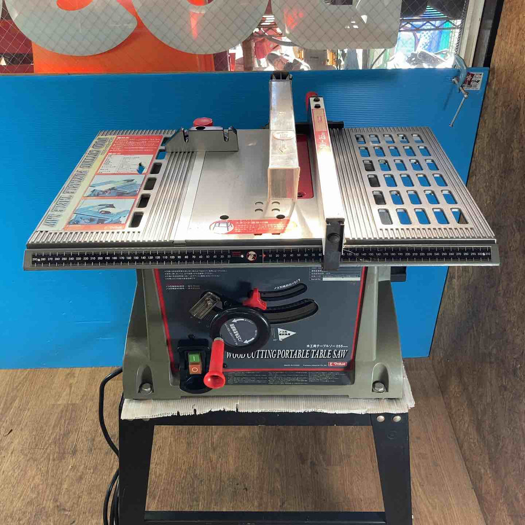 【店頭受取り限定】◇E-Value 木工用テーブルソー 255mm ETS-10KN【岩槻店】